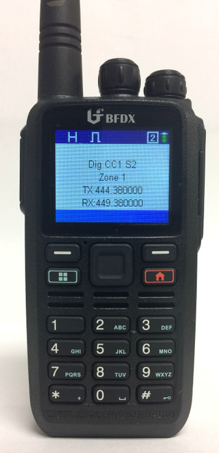 CS580 UHF