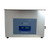 CSX310D 27 Litre Digital Ultrasonic Cleaner CSX310D 27 Litre Digital Ultrasonic Cleaner