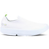 OOFOS Women's OOmg Eezee Low - White - 5072/White - Profile