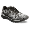 Brooks Men's Adrenaline GTS 23 - White / Grey / Black - 110391-135 - Angle