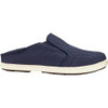 Olukai Men's Nohea Mesh - Blue Depth - 10188-TFTF - Profile