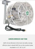 12" GREEN BREEZE HAF FAN