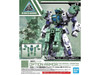 Bandai 30 Minute Missions #OP-17 Option Armor for Rabiot Special Operations Armor (Light Green) 1/144 Scale Upgrade Kit