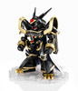 Bandai Digimon Adventure Tri Alphamon Special Color Ver. NXEDGE Style Action Figure