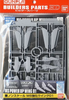 Bandai Builders Parts #HD-28 MS Wing 01 1/144 Scale Detail Set