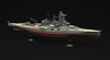 Fujimi 1/700 Scale IJN Fast Battleship Haruna Full Hull Model Special Version with Photo-Etched Parts Model Kit