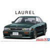 Aoshima 1/24 Scale Nissan C33 Laurel Aero Custom '91 Model Kit