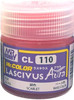 Mr. Hobby Mr. Color Acrylic Paint - Lascivus C110 Gloss Scarlet 10ml
