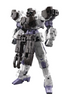 Bandai 30 Minute Missions #OP-16 Option Armor for Rabiot Base Attack (Dark Brown) 1/144 Scale Upgrade Kit