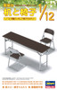 Hasegawa 1/12 Scale Meeting Room Desk & Chair Model Kit