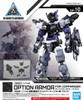 Bandai 30 Minute Missions #OP-10 Option Armor For Commander Type (Alto Exclusive Black) 1/144 Scale Upgrade Kit