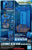 Bandai 30 Minute Missions #05 Customize Scene Water Field Ver. 1/144 Scale Base