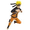 Bandai Naruto Shippuden Naruto Uzumaki Best Selection New Package Ver. S.H. Figuarts Action Figure