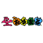 Oyumaru