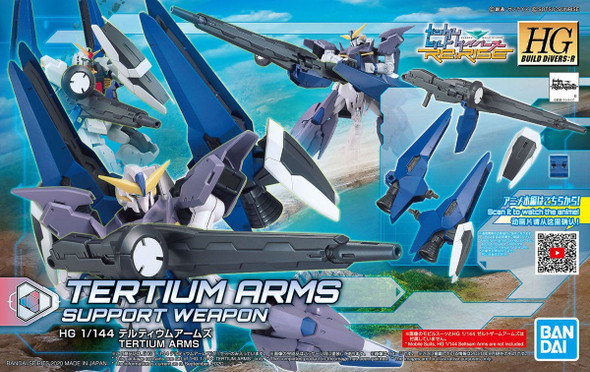 Bandai Gundam Build Divers Re:Rise HGBD:R #36 Tertium Arms 1/144 Scale Detail Set