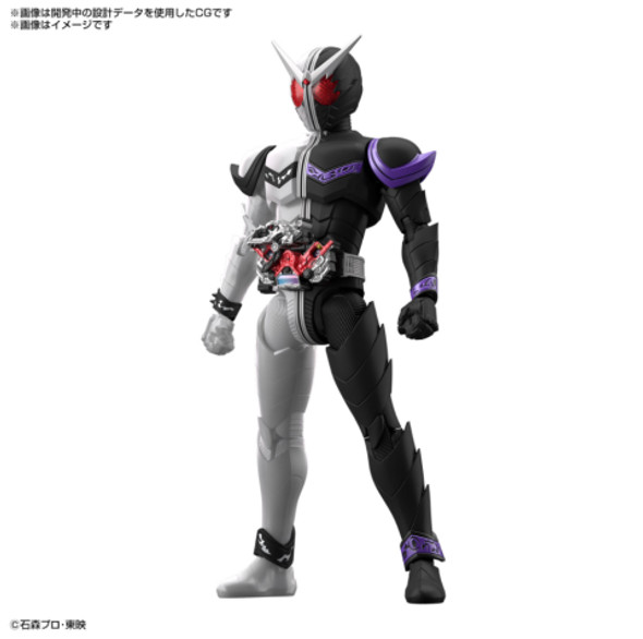 Bandai Kamen Rider Double Fangjoker Figure-Rise Standard Model Kit