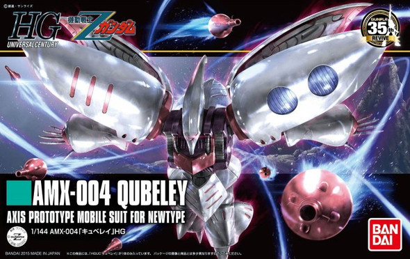 Bandai Zeta Gundam HGUC #195 Qubeley 1/144 Scale Model Kit