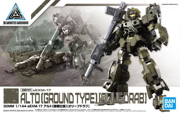 Bandai 30 Minute Missions #29 eEXM-17 Alto Ground Type (Olive Drab) 1/144 Scale Model Kit