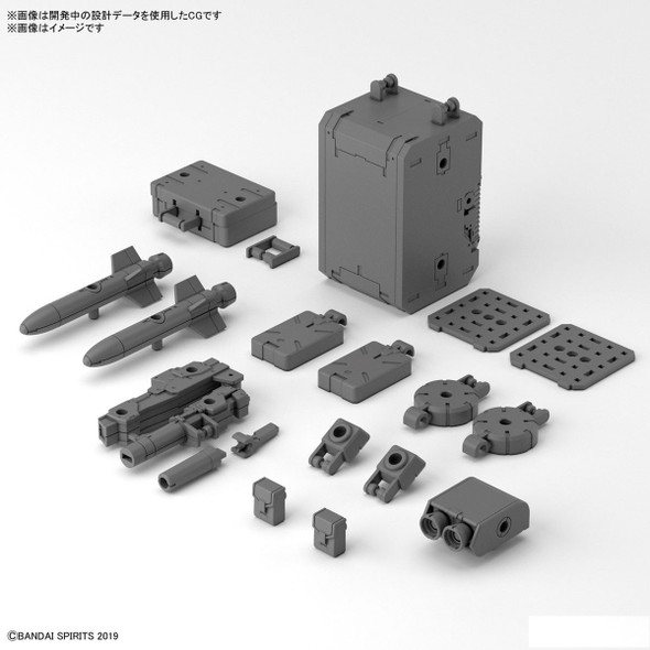 Bandai 30 Minute Missions #W-17 Option Parts Set 8 (Multi Backpack) 1/144 Scale Upgrade Kit