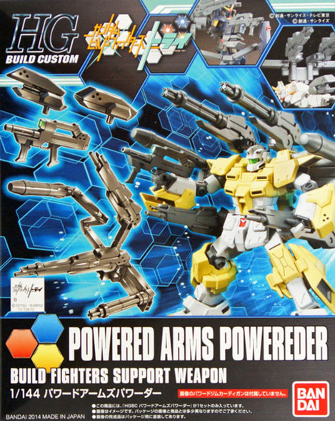 Bandai Gundam Build Fighters Try HGBC #14 Powered Arms Powereder 1/144 Scale Model Kit Accessory