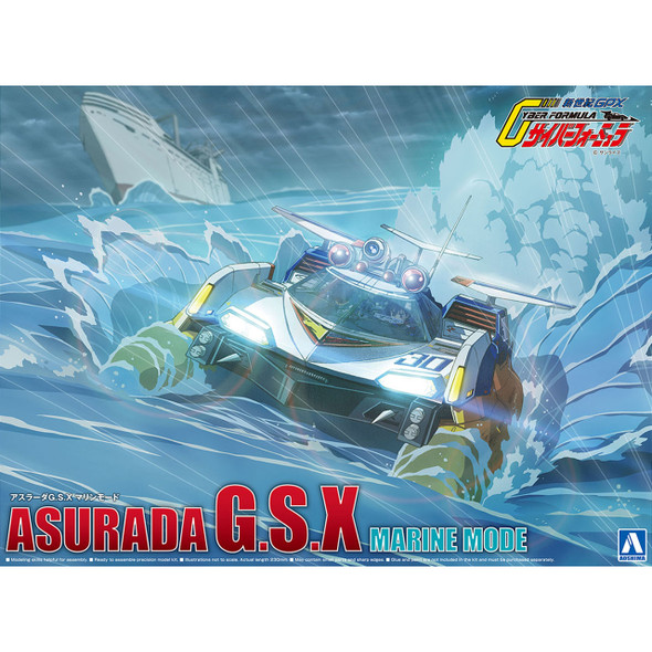 Aoshima 1/24 Scale Cyber Formula Asurada G.S.X Marine Mode Model Kit