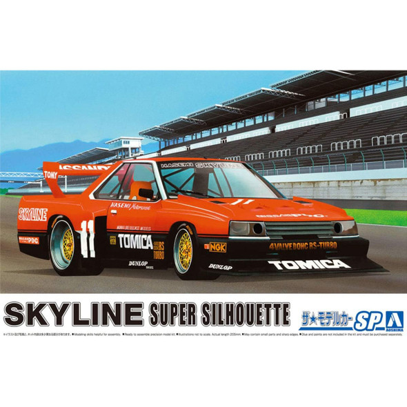 Aoshima 1/24 Scale Nissan KDR30 Skyline Super Silhouette '82 Model Kit