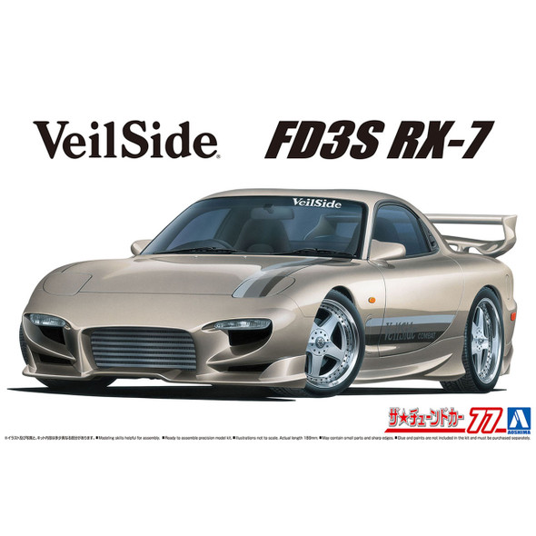 Aoshima 1/24 Scale Mazda VeilSide Combat Model FD3S RX-7 '91 Model Kit