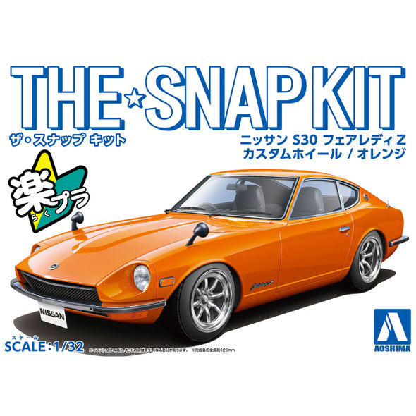 Aoshima 1/32 Scale Snap Kit #13-SP3 Nissan S30 Fairlady Z Custom Wheel Orange Model Kit
