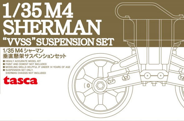 Asuka 1/35 M4 Sherman 'VVSS' suspension set B (Late)