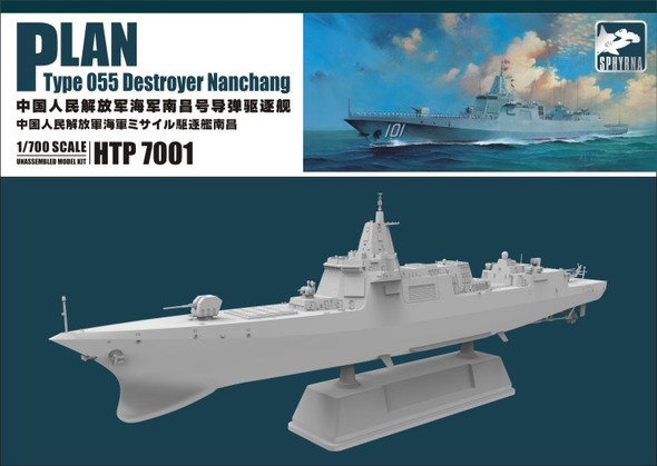 Flyhawk Model 1/700 PLAN Type 055 Destroyer Nanchang