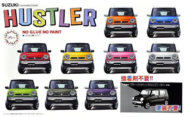 Fujimi 1/24 Scale Suzuki Hustler Blueish Black Pearl 3 Model Kit