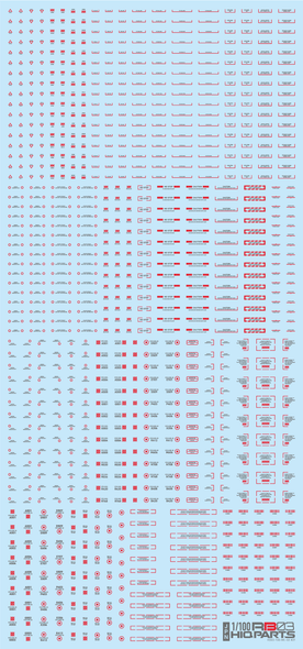 HiQ Parts 1/100 RB03 Caution Decal Red & Gray (1pc)