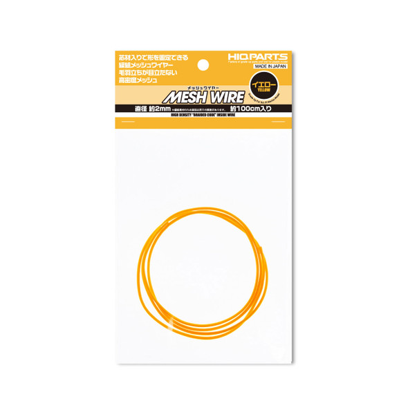 HiQ Parts Mesh Wire Yellow About 2.0mm (About 100cm)