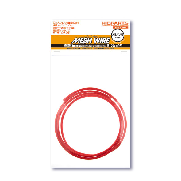 HiQ Parts Mesh Wire Orange 3.0mm (100cm)