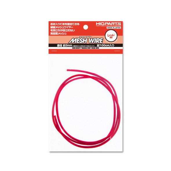 HiQ Parts Mesh Wire Red 3.0mm (100cm)