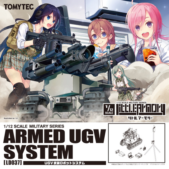 TomyTec Little Armory Series 1/12 Scale LD037 UGV Armed Robot System