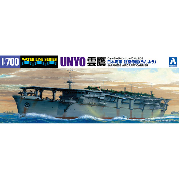 Aoshima 1/700 Scale IJN Aircraft Carrier Unyo Model Kit