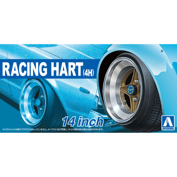 Aoshima 1/24 Scale Racing Hart (4H) 14 Inch Wheel Set