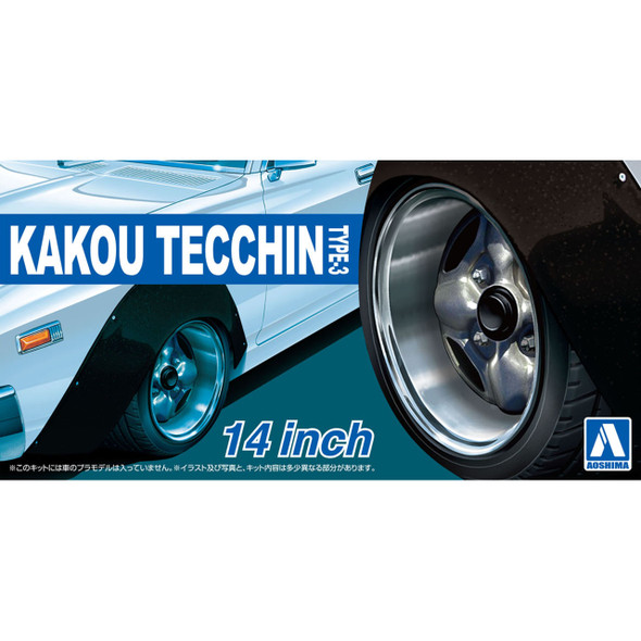 Aoshima 1/24 Scale Kakou Tecchin Type-3 14 Inch Wheel Set