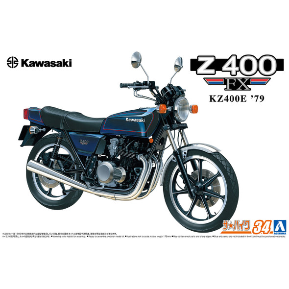 Aoshima 1/12 Scale Kawasaki KZ400E Z400FX '79 Model Kit