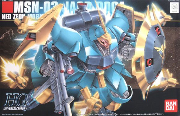 Bandai Gundam Char's Counterattack HGUC #83 MSN-03 Jagd Doga Gyunei Guss's Custom 1/144 Scale Model Kit