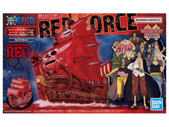 Bandai One Piece Series Grand Ship Collection #13 Queen Mama