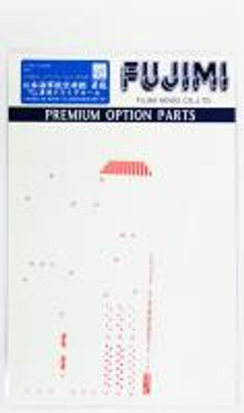Fujimi 1/700 Scale IJN Aircraft Carrier Soryu 1941 Dry Decal Set