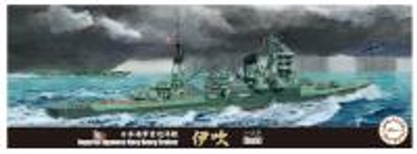 Fujimi 1/700 Scale IJN Heavy Cruiser Ibuki Model Kit