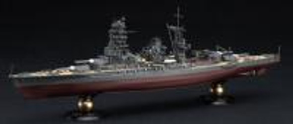 Fujimi 1/700 Scale IJN Battleship Nagato Battle of Leyte Gulf Full Hull Model Kit