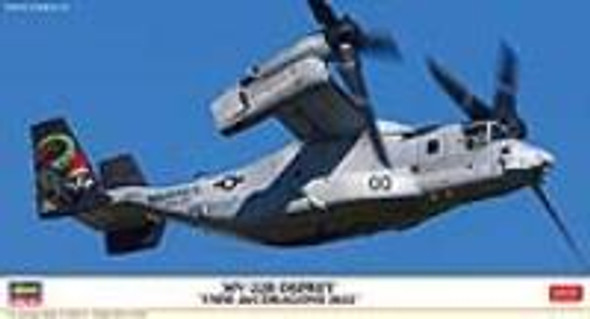 Hasegawa 1/72 Scale MV-22B Osprey VMM-265 Dragons 2022 Propeller Plane Model Kit