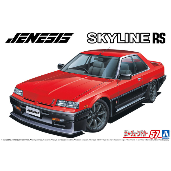 Aoshima 1/24 Scale Nissan Genesis Auto DR30 Skyline '84 Model Kit