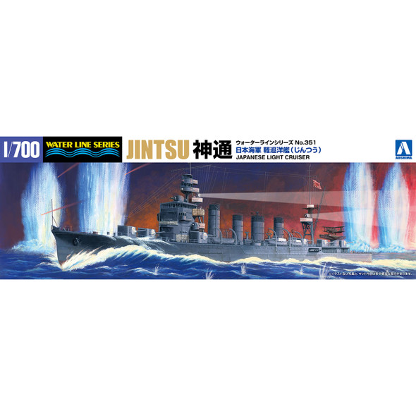 Aoshima 1/700 Scale IJN Light Cruiser Jintsu 1942 Model Kit