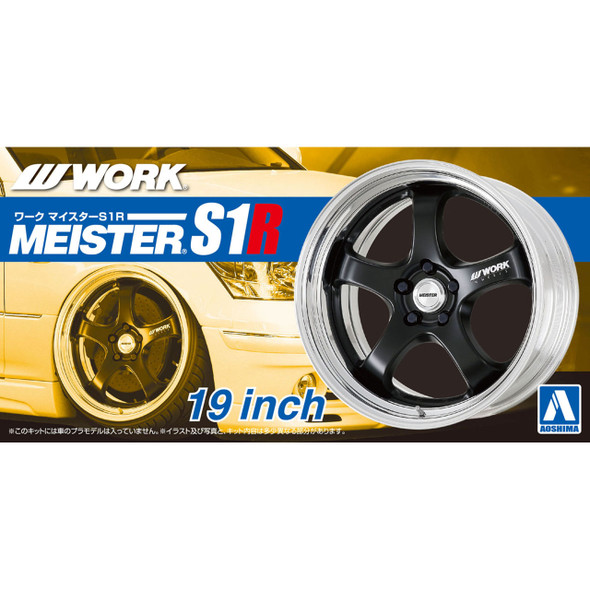 Aoshima 1/24 Scale Work Meister S1R 19 Inch Wheel Set