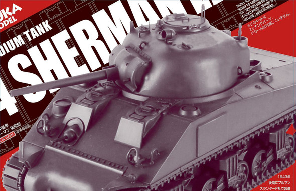 Asuka 1/35 U.S. Medium Tank M4 Sherman Late